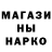 Метадон мёд Boghdan Potochnyak