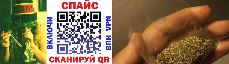 Бутират BDO  blacksprut как войти  Крымск 