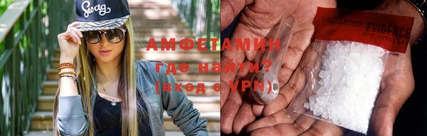 соль ск Белоозёрский