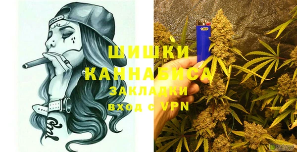 героин Белокуриха