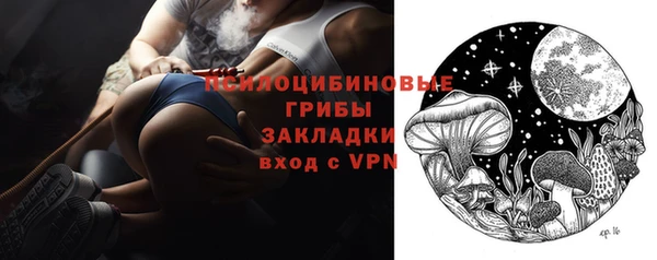 героин Белокуриха