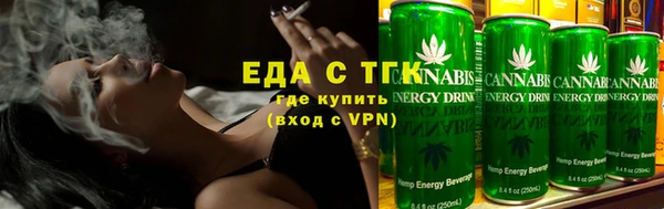 экстази Беломорск