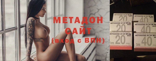 героин Белокуриха
