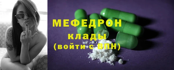 героин Белокуриха