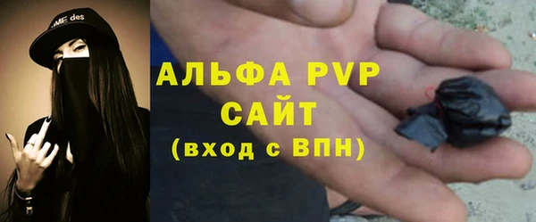 героин Белокуриха