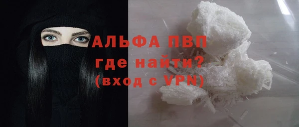 героин Белокуриха