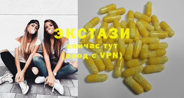героин Белокуриха