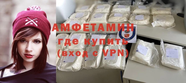 соль ск Белоозёрский